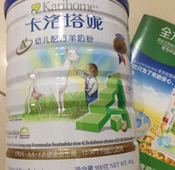 卡洛塔妮羊奶粉有羊腥味嗎 卡洛塔妮羊奶粉味道奇怪嗎