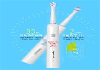舒寧兒童電動牙刷怎么樣 舒寧兒童電動牙刷試用測評