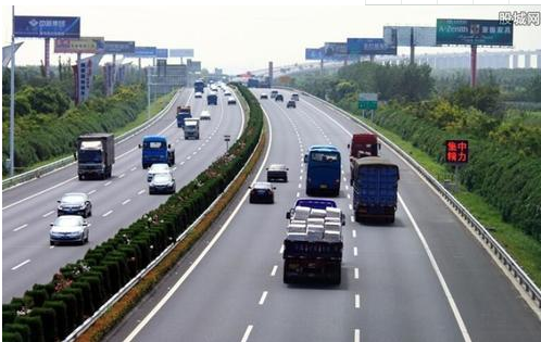 2019清明節(jié)高速免費(fèi)幾天 清明節(jié)高速免費(fèi)規(guī)定2019