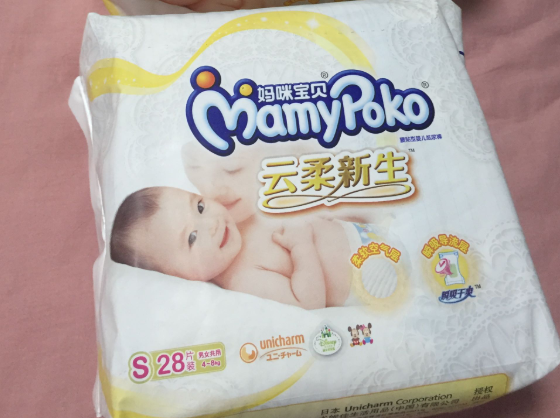 媽咪寶貝和大王好奇紙尿褲哪個好 媽咪寶貝紙尿褲尺碼大嗎