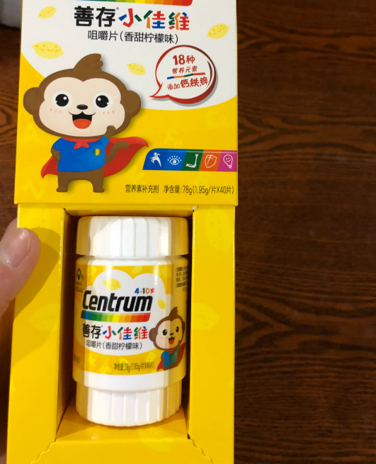 善存兒童復合維生素多大一瓶 善存兒童復合維生素方便攜帶嗎