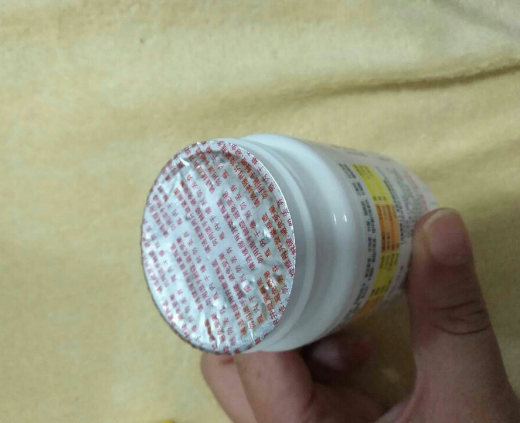 善存兒童復合維生素補充哪些維生素 善存兒童復合維生素好不好 善存兒童復合維生素補充哪些維生素 善存兒童復合維生素好不好