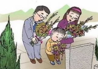 小學(xué)生清明節(jié)掃墓優(yōu)秀作文精選 小學(xué)生清明掃墓作文