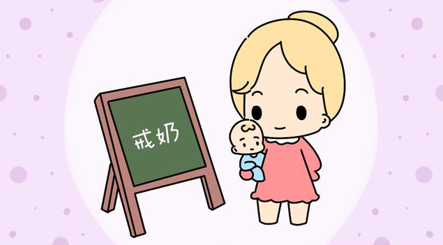 寶寶一晚上喂幾次夜奶好 頻繁給寶寶喂夜奶的危害