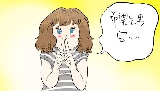 2019年3月21日受孕生男生女怎么看 農(nóng)歷二月十五懷孕是男孩還是女孩