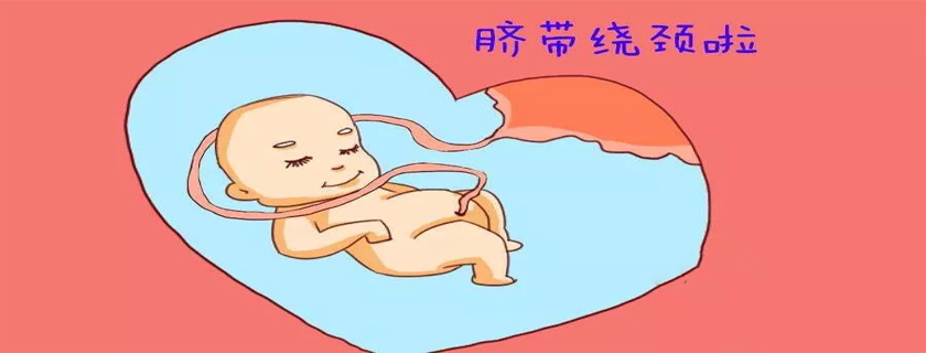 寶寶的臍帶護(hù)理正確方法 如何護(hù)理好寶寶的肚臍