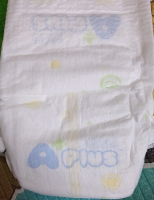 愛寶氏紙尿褲怎么樣 愛寶氏紙尿褲使用測(cè)評(píng) 愛寶氏紙尿褲怎么樣 愛寶氏紙尿褲使用測(cè)評(píng)