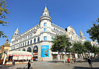 黑龍江無痛分娩醫院名單 首批國家分娩鎮痛試點醫院