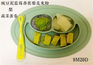 給孩子添加輔食什么時候好 孩子哪些癥狀要停止提供輔食