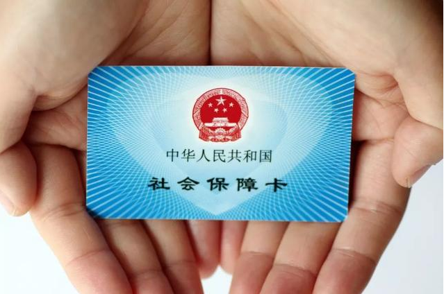 2019生育保險和醫療保險合并怎么報銷 生育保險和醫保合并的好處有哪些 2019生育保險和醫療保險合并怎么報銷 生育保險和醫保合并的好處有哪些