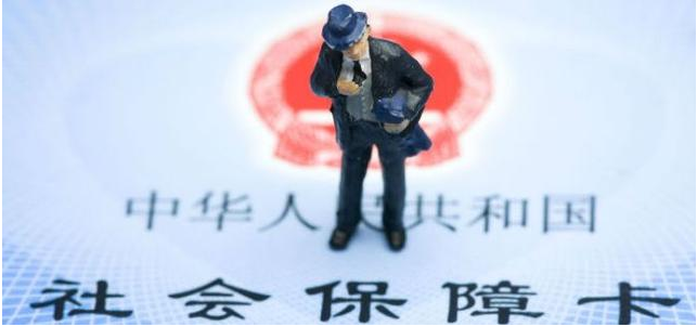 生育保險和醫保合并會影響福利待遇嗎 生育保險和醫療保險合并繳費比例有變化嗎2019