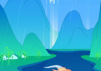 2019清明節(jié)海報文案匯總 清明節(jié)創(chuàng)意文案海報