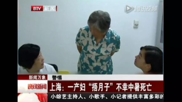 產(chǎn)后發(fā)汗有必要做嗎 產(chǎn)后發(fā)汗的危害