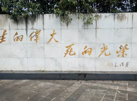 小學生清明節活動現場報道 2019小學生清明節活動快訊