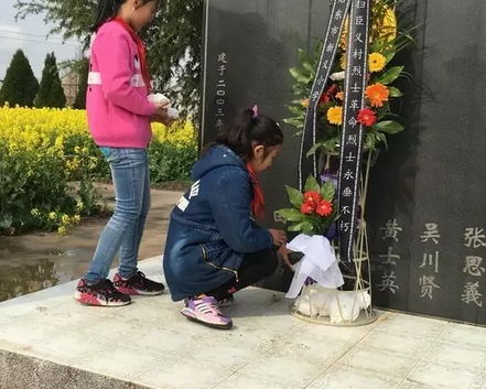 小學生清明節活動現場報道 2019小學生清明節活動快訊