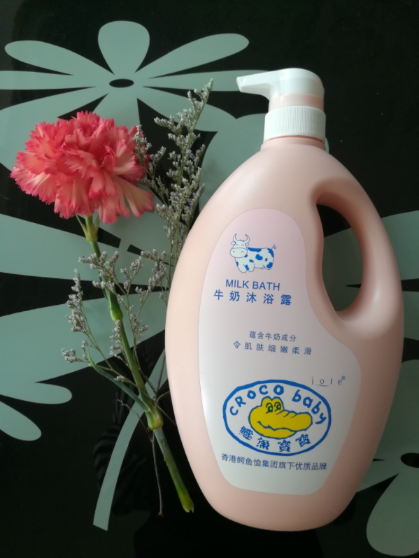 鱷魚寶寶牛奶沐浴露好用嗎 鱷魚寶寶牛奶沐浴露使用測評