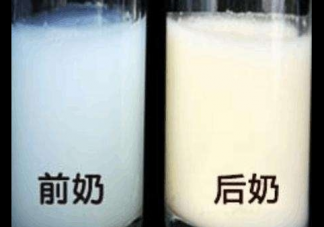 奶水發黃是怎么回事 初乳對寶寶有哪些好處