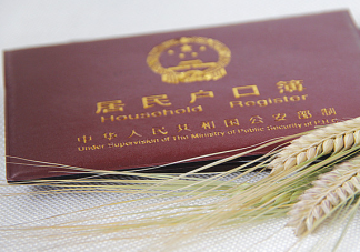 寶寶出生要辦哪些證件 寶寶出生后的這些證件不能忘