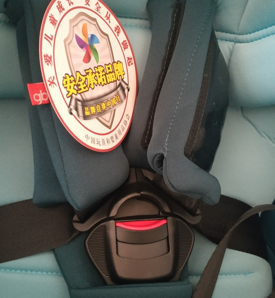 好孩子兒童安全座椅怎么樣 好孩子兒童安全座椅使用測評