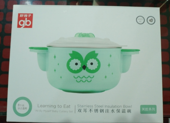 好孩子注水保溫碗測評 好孩子注水保溫碗怎么樣