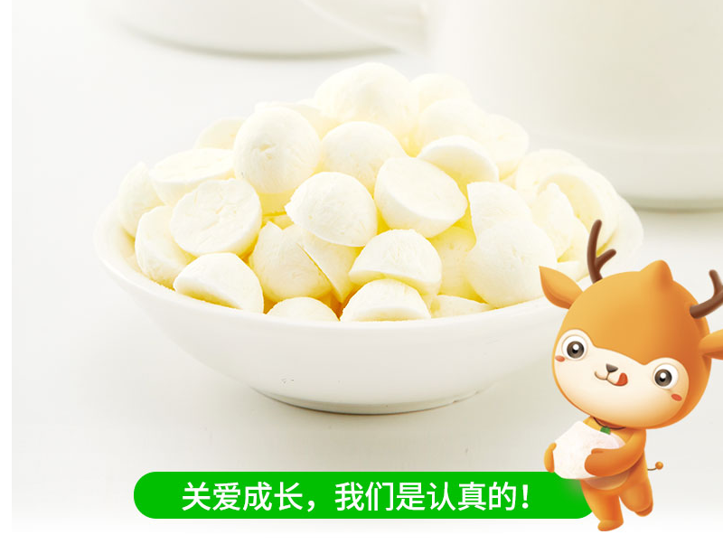 稻田村益生菌小溶豆怎么樣 稻田村益生菌小溶豆試用測評