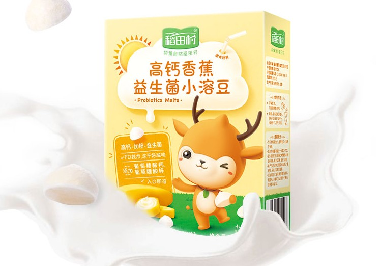 稻田村益生菌小溶豆好吃嗎 稻田村益生菌小溶豆寶寶愛不愛吃
