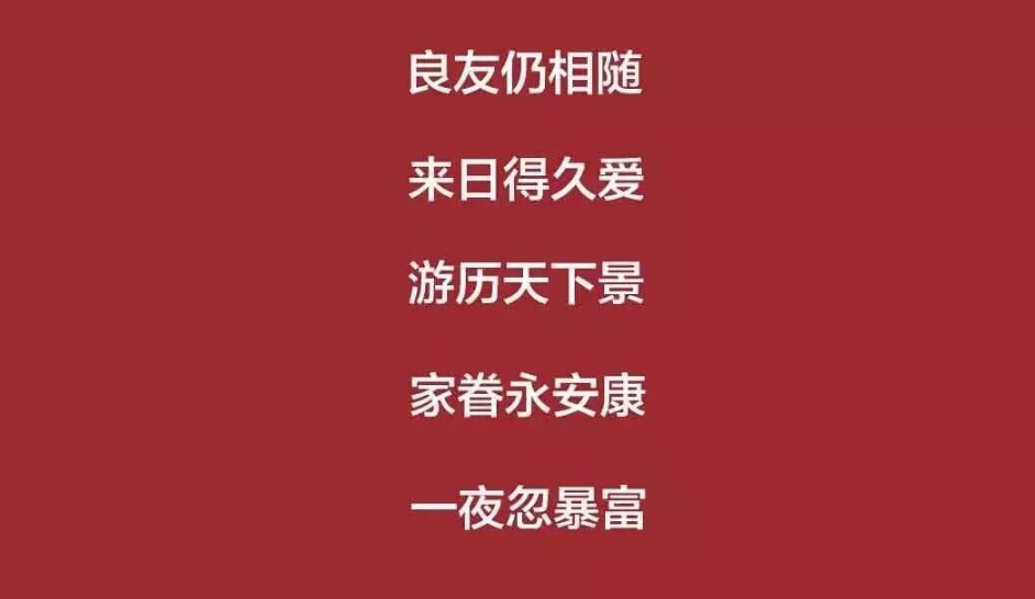保持好心態(tài)心情感慨 每天保持好心態(tài)心情的朋友圈說說 保持好心態(tài)心情感慨 每天保持好心態(tài)心情的朋友圈說說