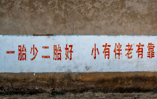 江蘇二胎產(chǎn)假是多少天2019 江蘇二胎產(chǎn)假最新規(guī)定