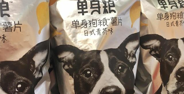 全國結婚率出現“五連降” 晚婚晚育成趨勢