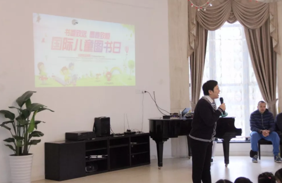 幼兒園中班國際兒童圖書日活動報道 國際兒童圖書日中班活動內容 幼兒園中班國際兒童圖書日活動報道 國際兒童圖書日中班活動內容