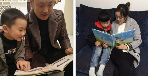 2019國際兒童圖書日幼兒園活動 幼兒園國際圖書日活動開展 2019國際兒童圖書日幼兒園活動 幼兒園國際圖書日活動開展