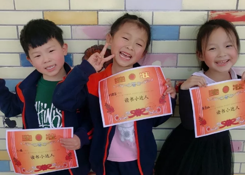 2019國際兒童圖書日幼兒園活動 幼兒園國際圖書日活動開展 2019國際兒童圖書日幼兒園活動 幼兒園國際圖書日活動開展