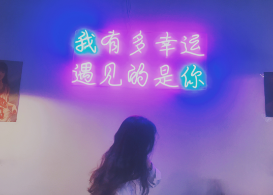 放寬心態的經典語錄 放寬心態的句子說說