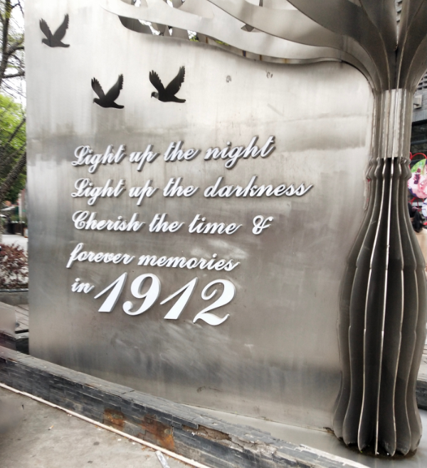 放寬心態正能量的說說 放寬心態發什么說說朋友圈 放寬心態正能量的說說 放寬心態發什么說說朋友圈