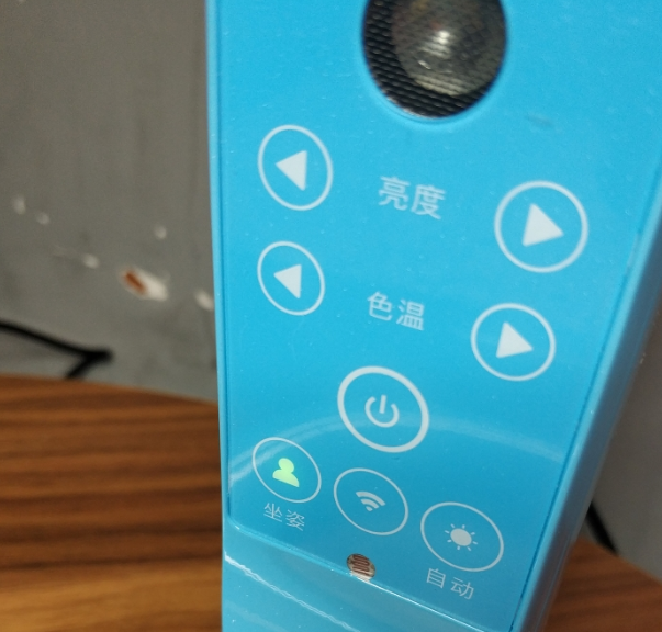 狀元星護(hù)眼燈質(zhì)量怎么樣 狀元星護(hù)眼燈質(zhì)量好不好