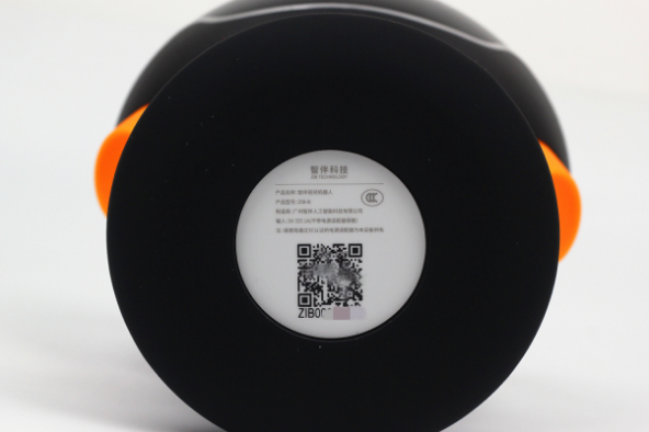 ZIB智伴機器人如何裝TF卡 ZIB智伴機器人TF卡安裝方法 ZIB智伴機器人如何裝TF卡 ZIB智伴機器人TF卡安裝方法