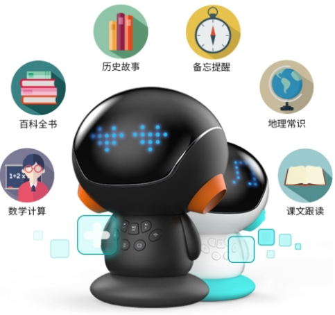 ZIB智伴機(jī)器人參數(shù)是多少 ZIB智伴機(jī)器人一般開(kāi)機(jī)后可以用多久