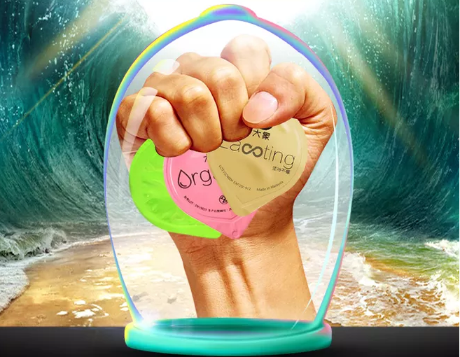 為什么越多男性討厭戴避孕套 正確使用避孕套提高性生活質(zhì)量