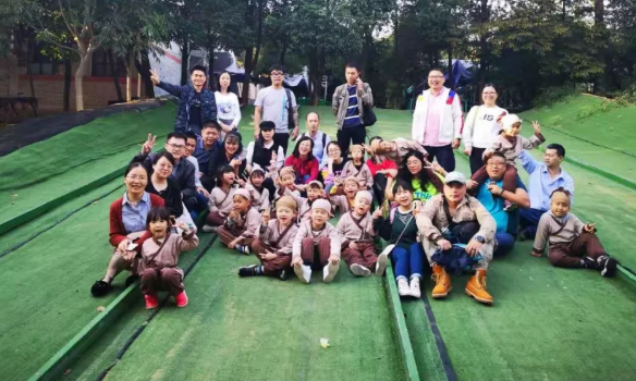 幼兒園親子春游活動通知 2019幼兒園親子春游活動通知 幼兒園親子春游活動通知 2019幼兒園親子春游活動通知