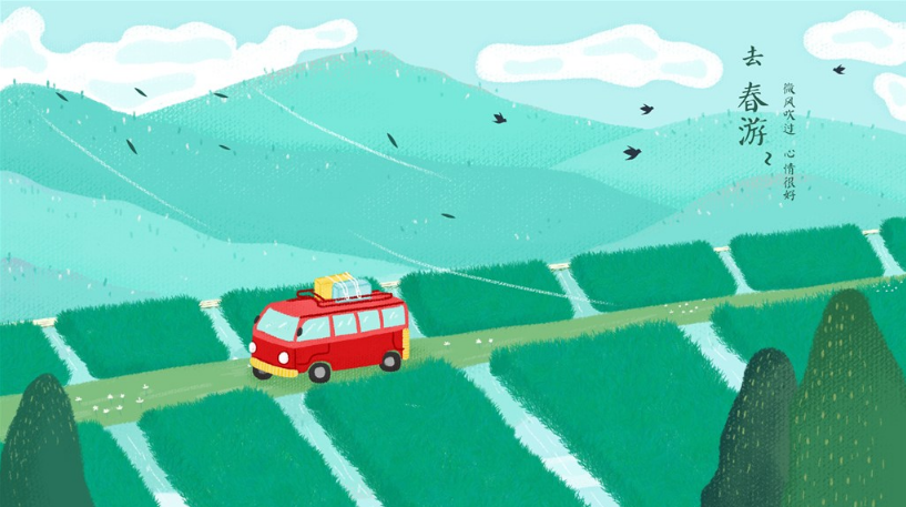 清明節(jié)幼兒園活動(dòng)方案怎么寫 清明節(jié)幼兒園掃墓活動(dòng)方案