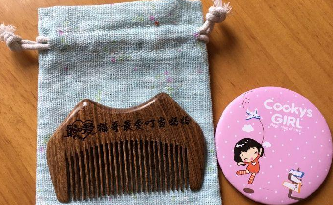 收到兒子禮物曬朋友圈發(fā)什么好 收到兒子禮物發(fā)說(shuō)說(shuō)朋友圈