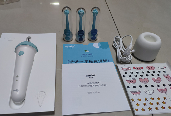 冰淇淋兒童電動牙刷怎么樣 冰淇淋兒童電動牙刷使用測評 冰淇淋兒童電動牙刷怎么樣 冰淇淋兒童電動牙刷使用測評