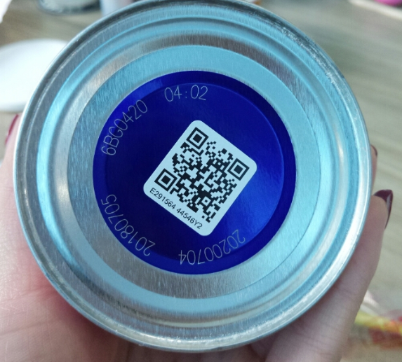 伊利菁護(hù)1段奶粉上火 伊利菁護(hù)1段奶粉測(cè)評(píng) 伊利菁護(hù)1段奶粉上火 伊利菁護(hù)1段奶粉測(cè)評(píng)