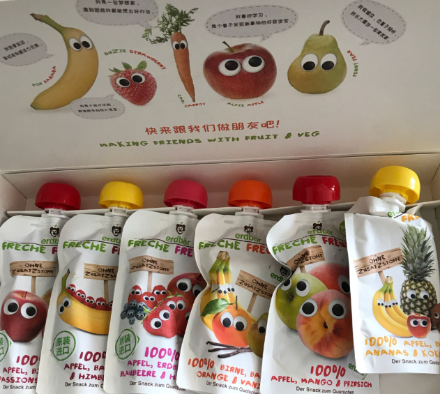 Frechefreunde果泥怎么樣 德國(guó)淘氣伙伴進(jìn)口果泥測(cè)評(píng) Frechefreunde果泥怎么樣 德國(guó)淘氣伙伴進(jìn)口果泥測(cè)評(píng)