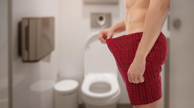 怎么區分尿液分叉是生理性還是病理性 男性小便分叉的原因 怎么區分尿液分叉是生理性還是病理性 男性小便分叉的原因