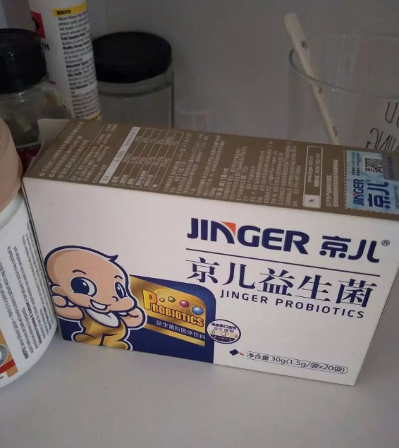 京兒益生菌對濕疹有用嗎 京兒益生菌濕疹可以吃它嗎
