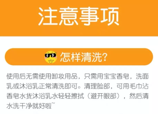 安耐曬寶寶防曬霜怎么洗干凈 安耐曬藍瓶防曬防水嗎怎么卸 安耐曬寶寶防曬霜怎么洗干凈 安耐曬藍瓶防曬防水嗎怎么卸