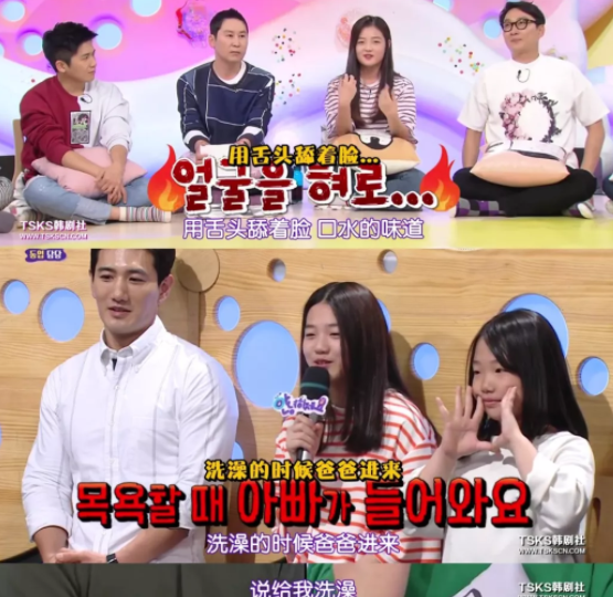 父母和孩子的親昵界限在哪 孩子的性教育問題 父母和孩子的親昵界限在哪 孩子的性教育問題