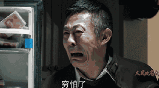 聰明的父母這樣跟孩子談錢 樹立孩子正確金錢觀