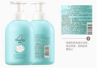 啟初嬰兒洗發沐浴泡泡香味刺鼻嗎 啟初嬰兒洗發沐浴泡泡使用方法